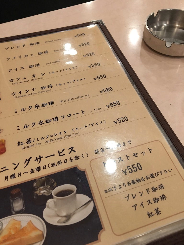 f:id:Nayuho:20190510005859p:plain