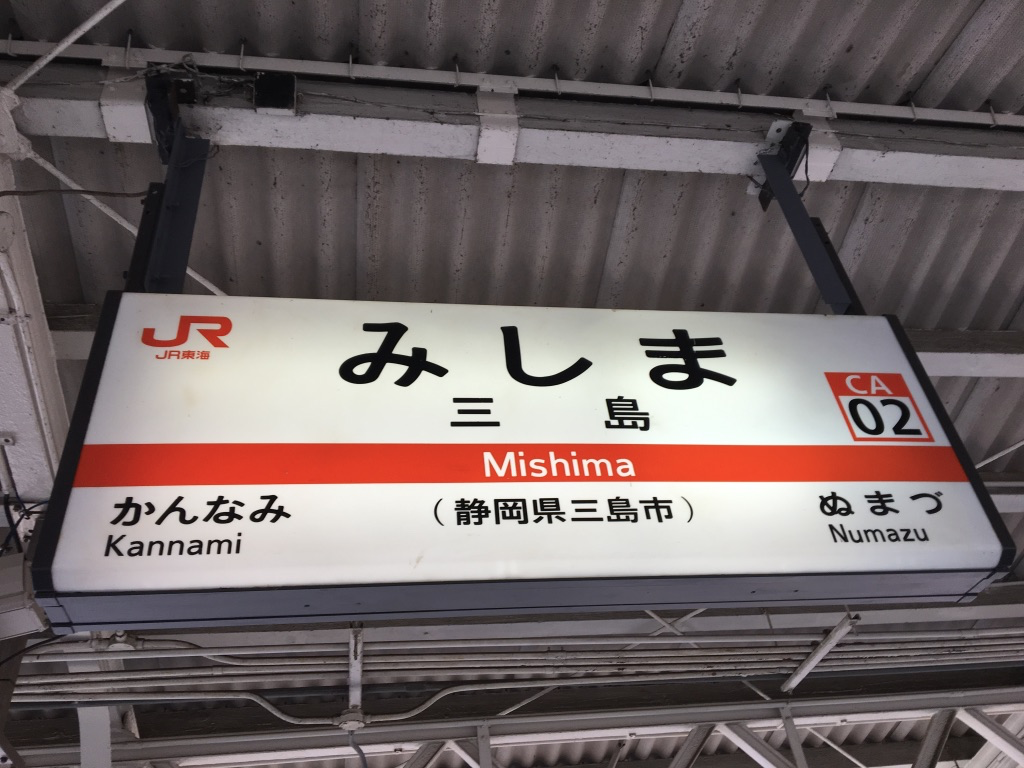 f:id:Nayuho:20190824020337p:plain f:id:Nayuho:20190824020337p:plain