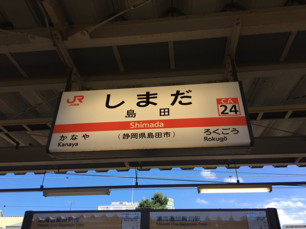 f:id:Nayuho:20190824020356p:plain f:id:Nayuho:20190824020356p:plain