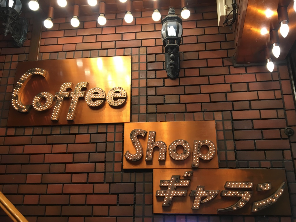 f:id:Nayuho:20190825224352p:plain f:id:Nayuho:20190825224352p:plain