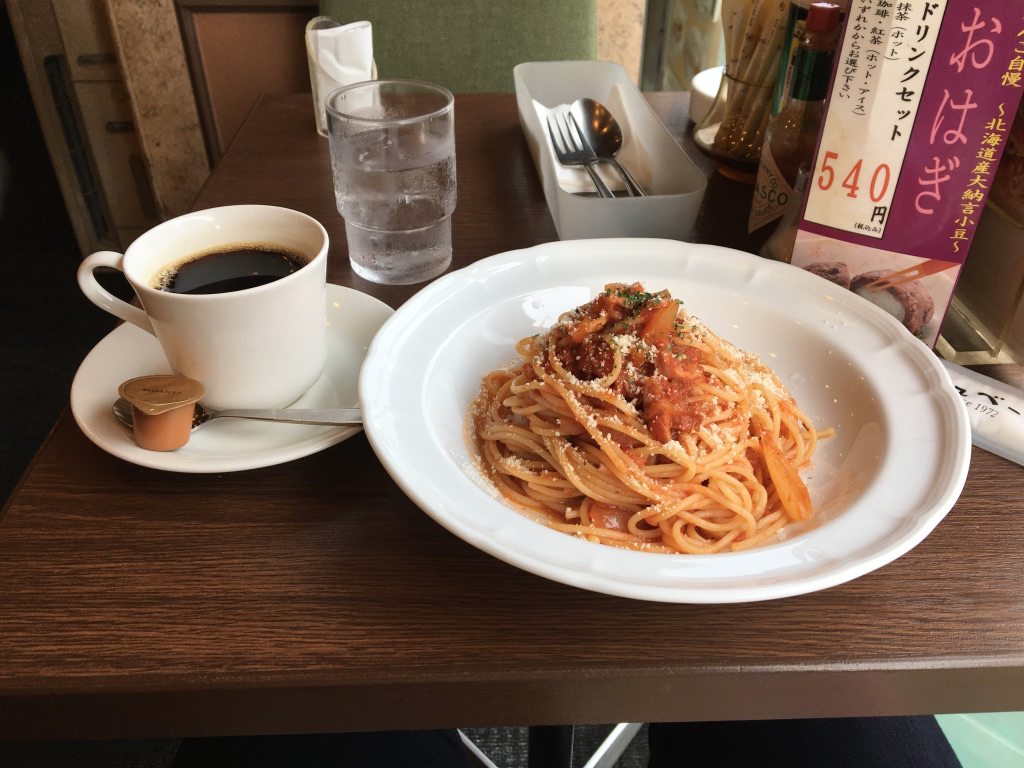 f:id:Nayuho:20190829014855p:plain
