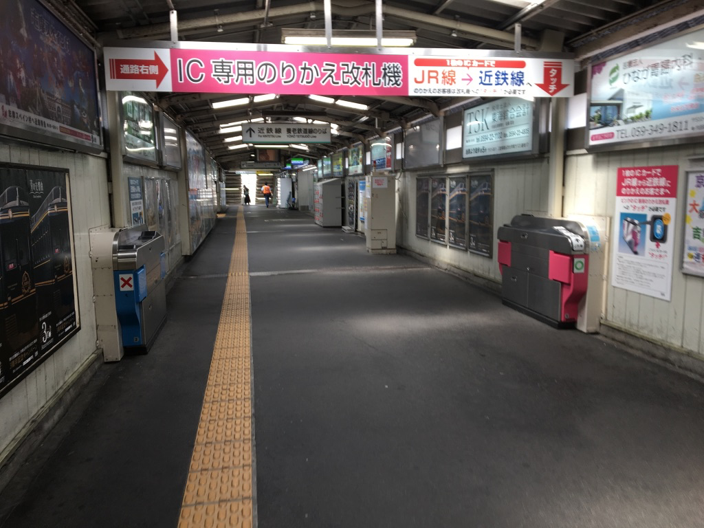 f:id:Nayuho:20190916233904p:plain