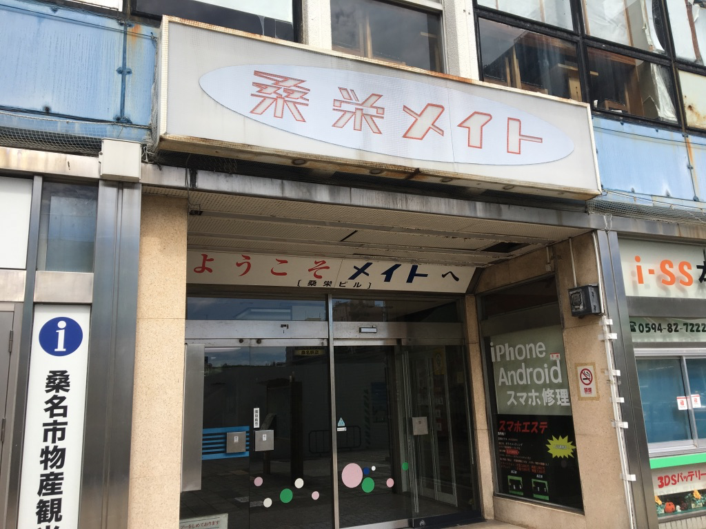 f:id:Nayuho:20190916234859p:plain