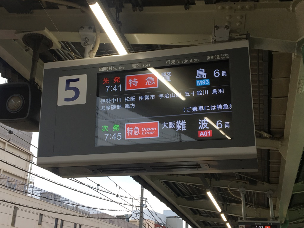 f:id:Nayuho:20190917022542p:plain f:id:Nayuho:20190917022542p:plain