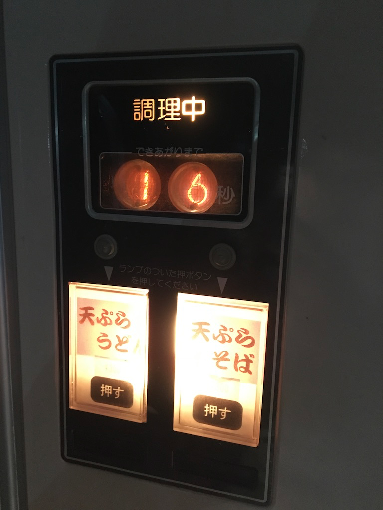 f:id:Nayuho:20191014015519p:plain