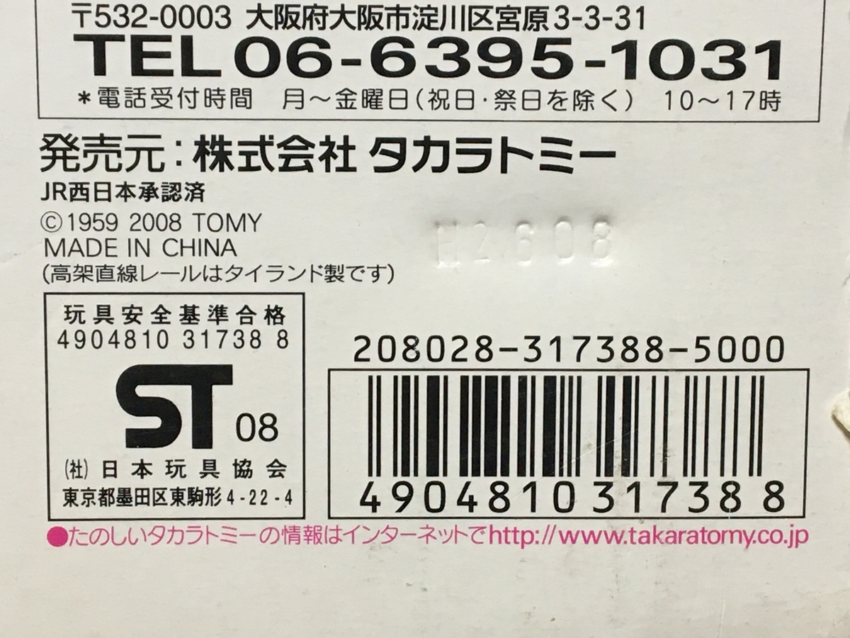 f:id:Nayuho:20200507175015j:plain f:id:Nayuho:20200507175015j:plain