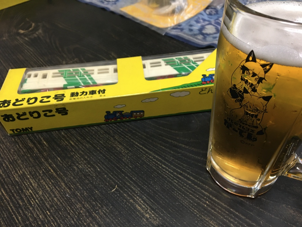 f:id:Nayuho:20200804104645p:plain