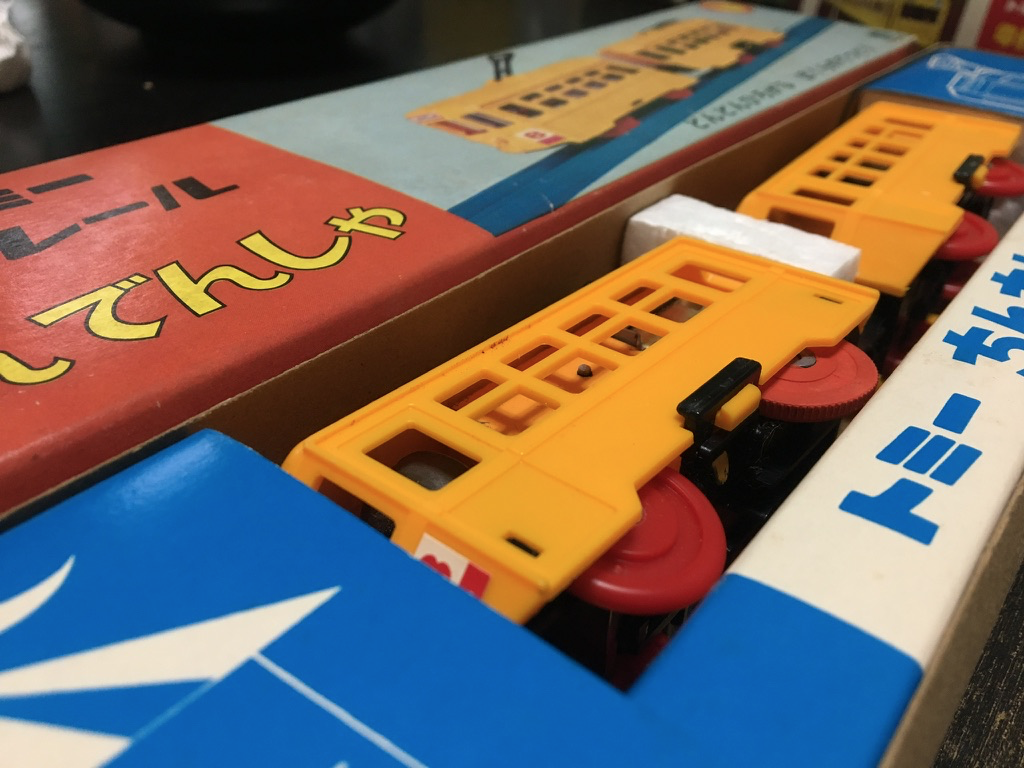 f:id:Nayuho:20200804104959p:plain