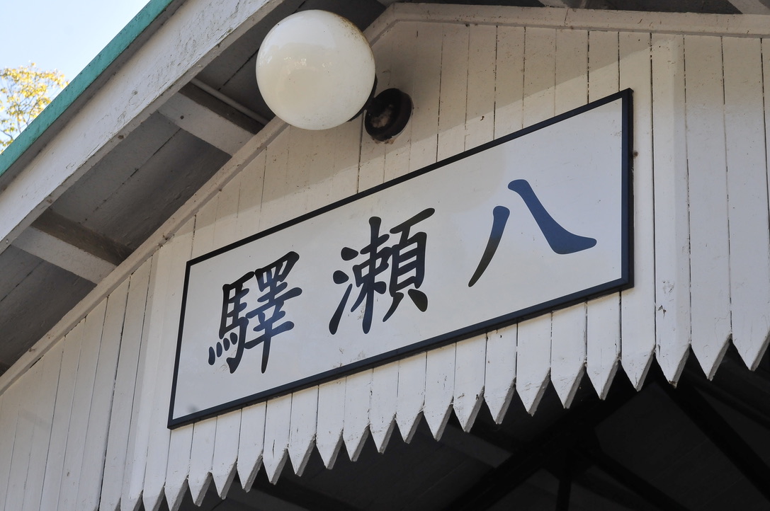 f:id:Nayuho:20201103000818j:plain f:id:Nayuho:20201103000818j:plain