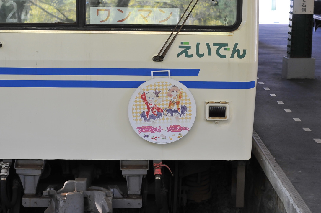f:id:Nayuho:20201103003253j:plain f:id:Nayuho:20201103003253j:plain