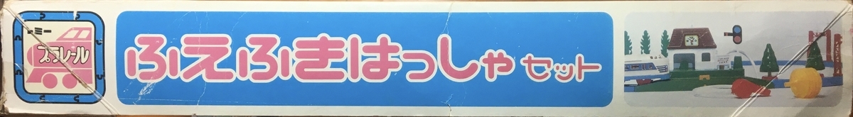 f:id:Nayuho:20201103202205j:plain