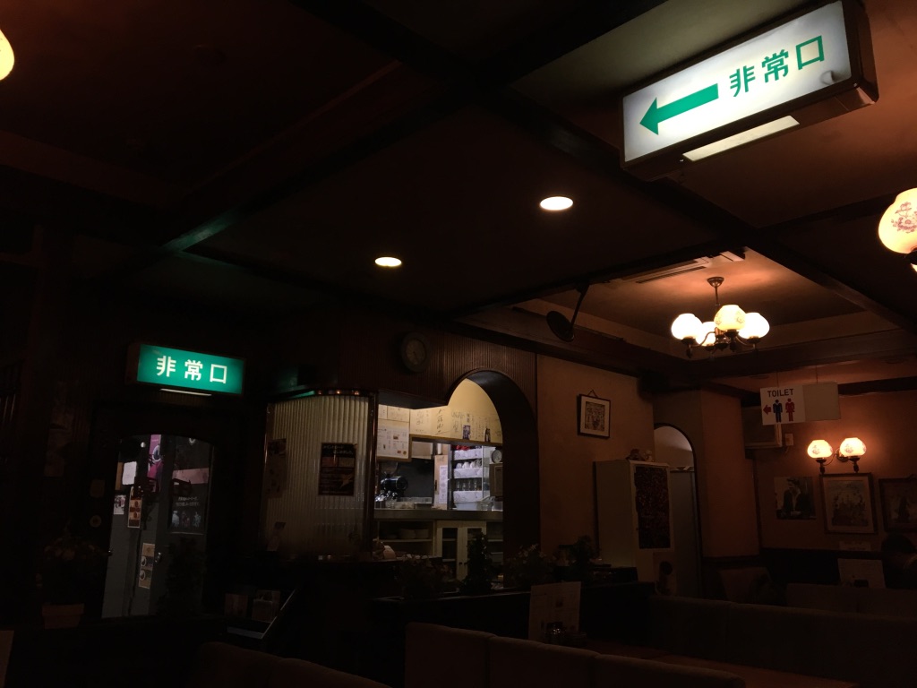 f:id:Nayuho:20201108011838j:plain