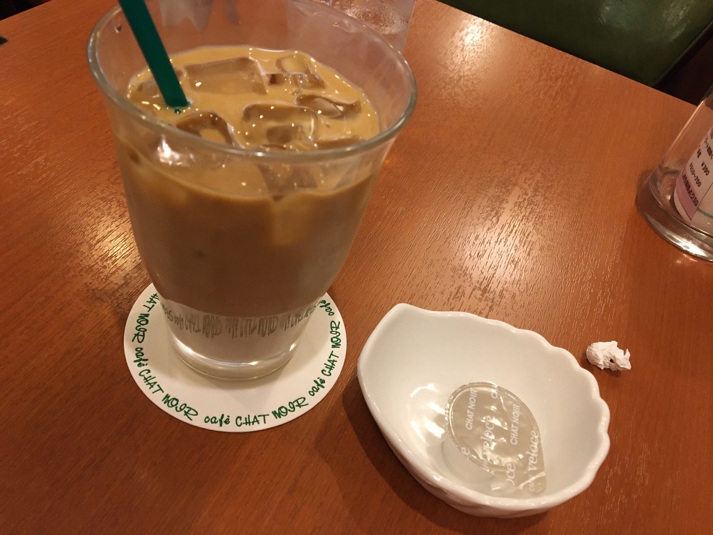 f:id:Nayuho:20201108020218j:plain