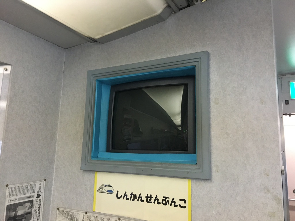 f:id:Nayuho:20201224192625j:plain
