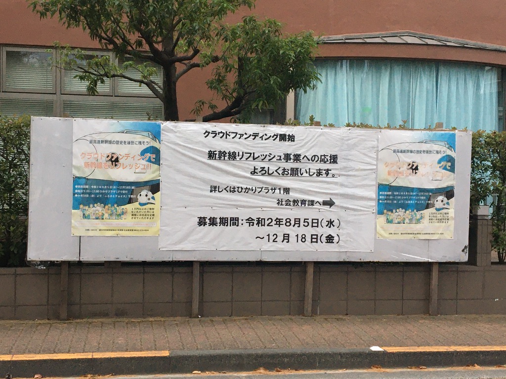 f:id:Nayuho:20201224193033j:plain
