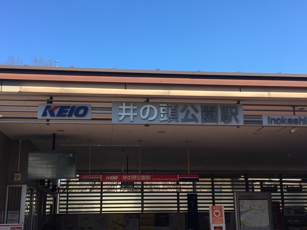 f:id:Nayuho:20210227094324j:plain
