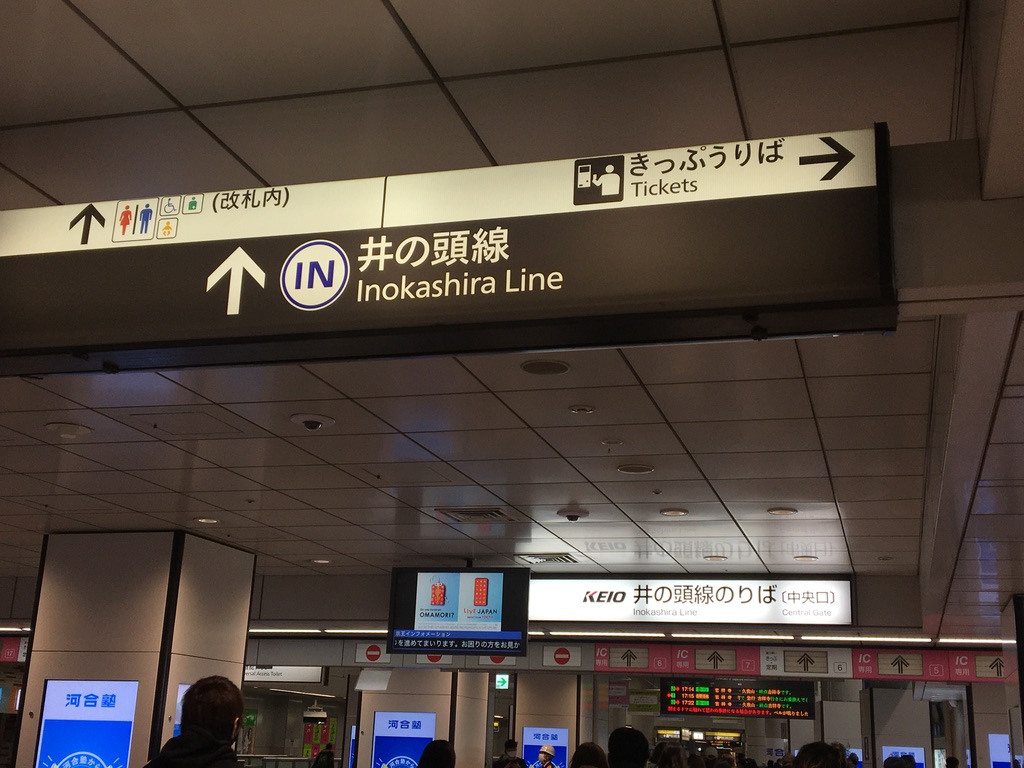 f:id:Nayuho:20210227100436j:plain