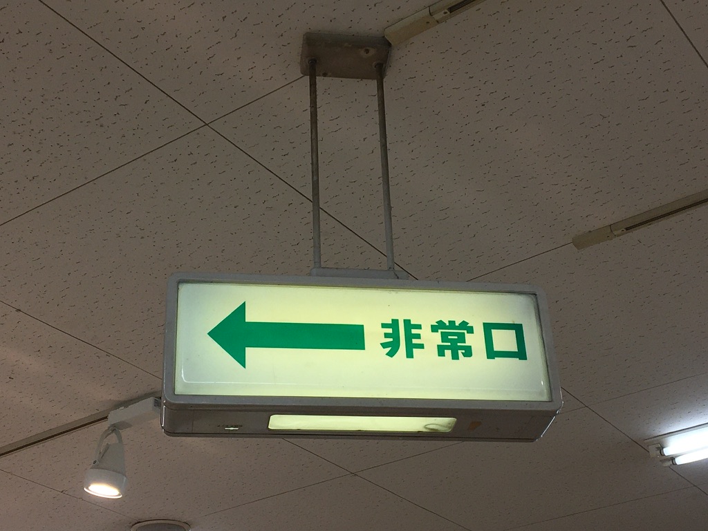 f:id:Nayuho:20210228050355j:plain