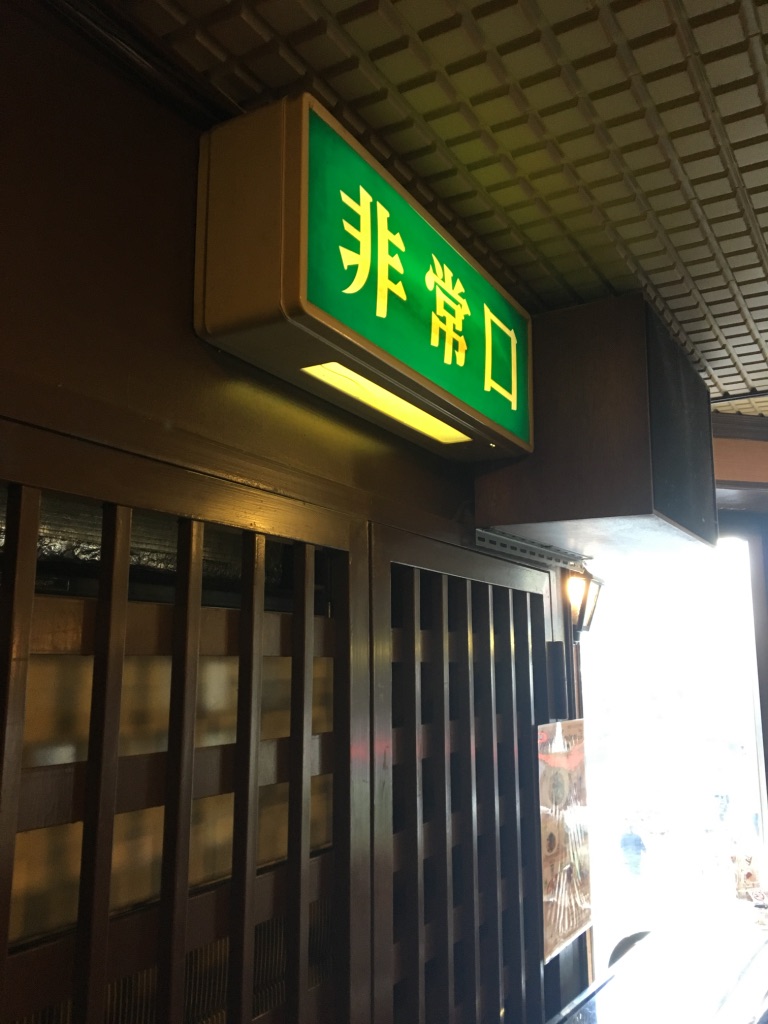f:id:Nayuho:20210228050447j:plain