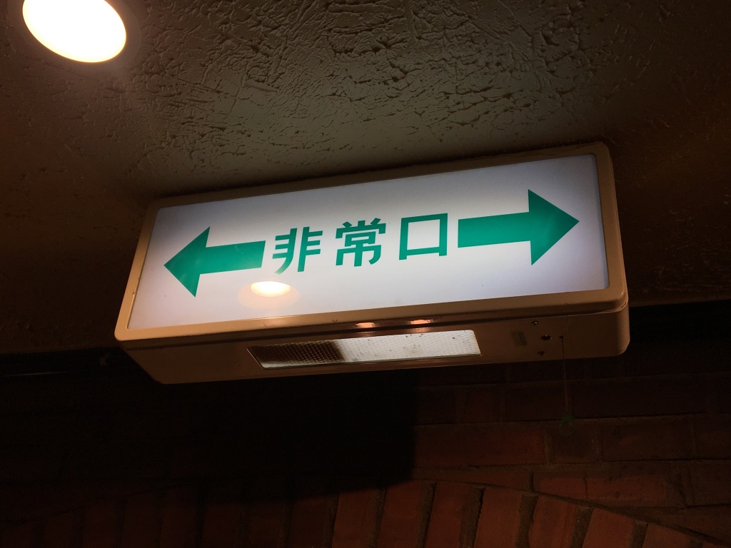 f:id:Nayuho:20210228050637j:plain