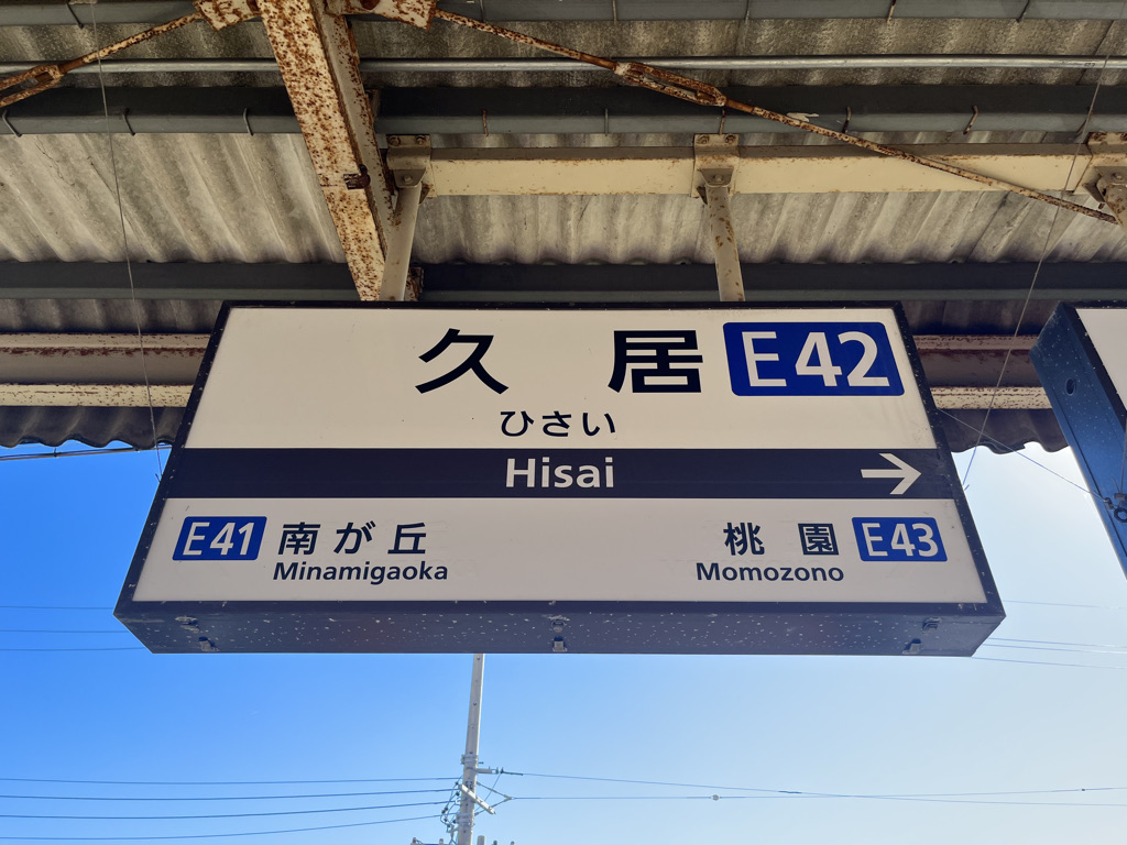 f:id:Nayuho:20211117003016j:plain
