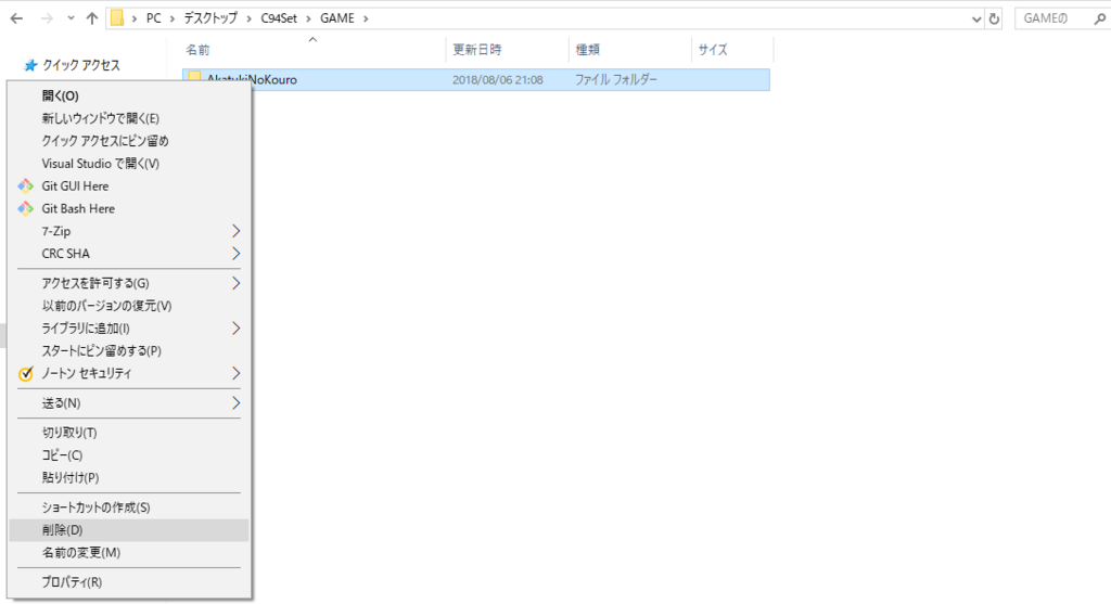 f:id:NazzTea:20180806212258p:plain f:id:NazzTea:20180806212258p:plain