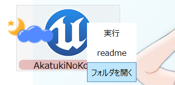 f:id:NazzTea:20180806212333p:plain f:id:NazzTea:20180806212333p:plain