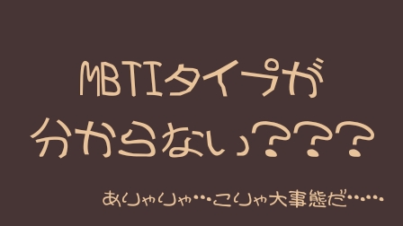 f:id:NeLii:20210613220023j:plain