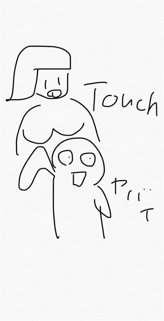f:id:NeRiCa:20200326213717p:image f:id:NeRiCa:20200326213717p:image