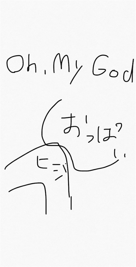f:id:NeRiCa:20200326213723p:image f:id:NeRiCa:20200326213723p:image