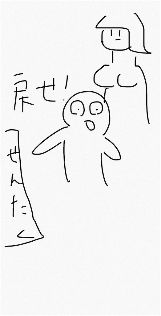 f:id:NeRiCa:20200326213922p:image f:id:NeRiCa:20200326213922p:image
