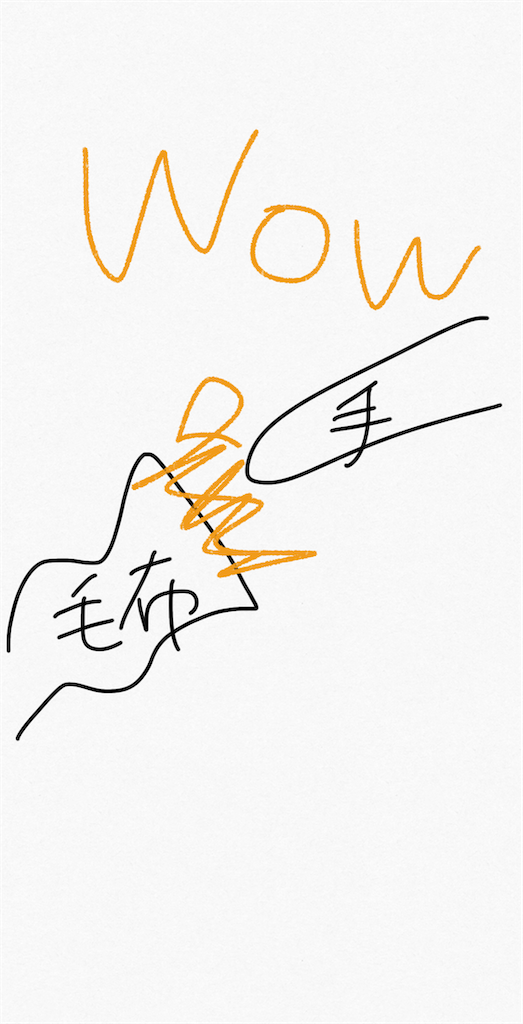 f:id:NeRiCa:20200326213946p:image f:id:NeRiCa:20200326213946p:image