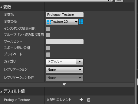 f:id:NeToSuKe:20201122185225p:plain
