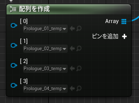 f:id:NeToSuKe:20201122185241p:plain