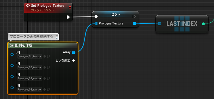 f:id:NeToSuKe:20201122185505p:plain