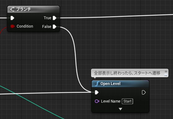 f:id:NeToSuKe:20201122185723p:plain