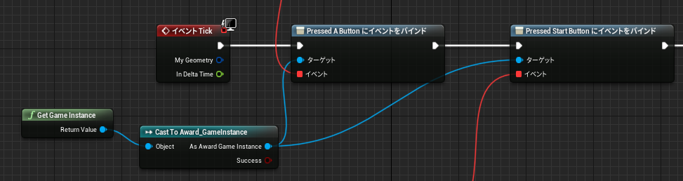 f:id:NeToSuKe:20201122185842p:plain