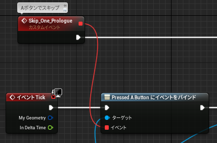 f:id:NeToSuKe:20201122185900p:plain