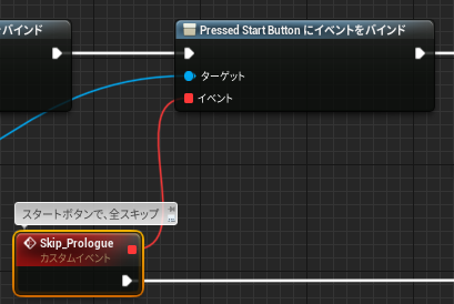 f:id:NeToSuKe:20201122185948p:plain