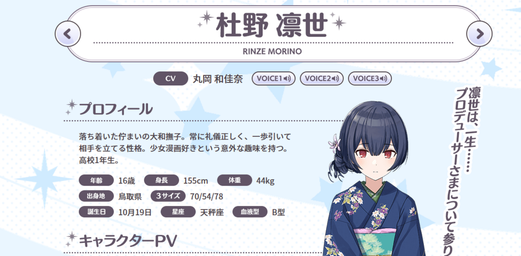 f:id:NeZaReN:20180306170426p:plain f:id:NeZaReN:20180306170426p:plain