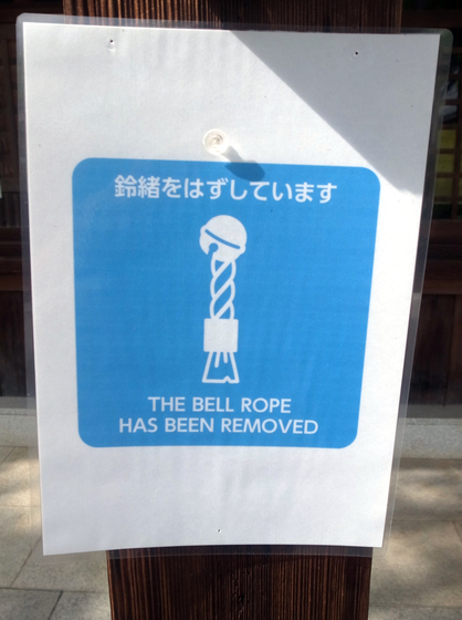 20250105142638