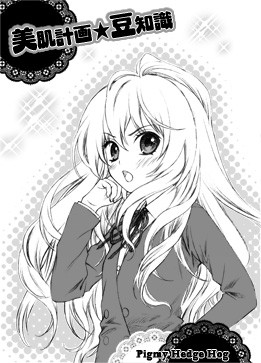 f:id:Nebokenamako:20090120113628j:image