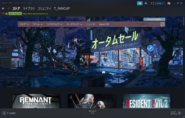 f:id:NeconoDiary:20210826173202p:plain