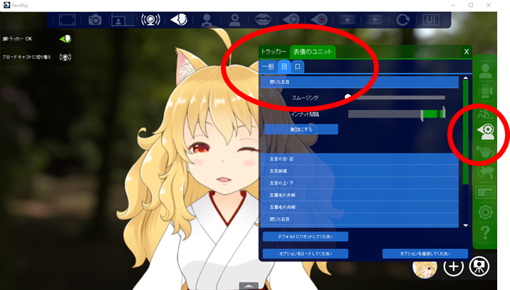 f:id:NeconoDiary:20210826174423p:plain