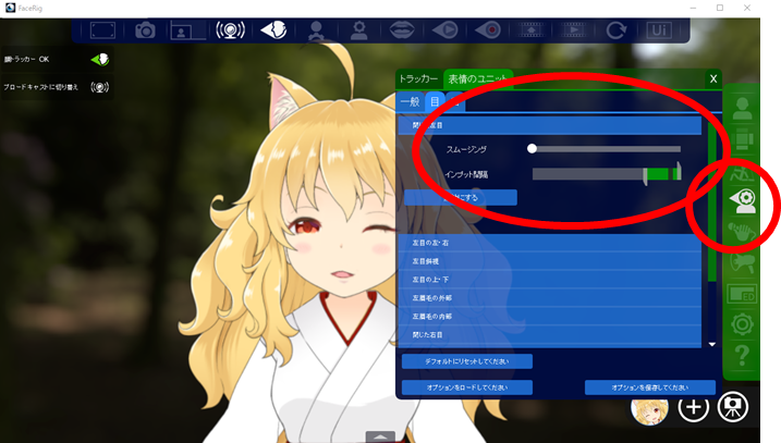 f:id:NeconoDiary:20210826174454p:plain