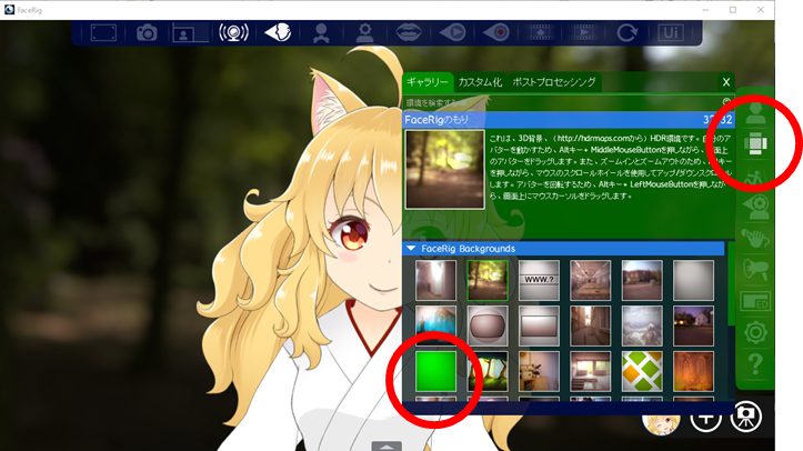 f:id:NeconoDiary:20210826174525p:plain