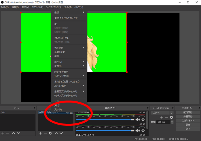 f:id:NeconoDiary:20210826174619p:plain