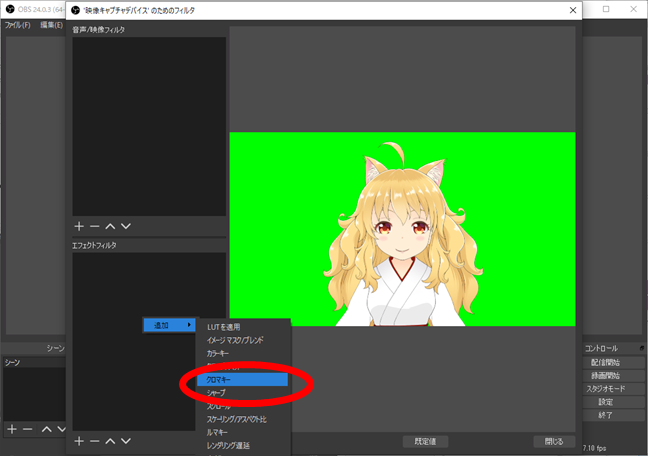 f:id:NeconoDiary:20210826174638p:plain