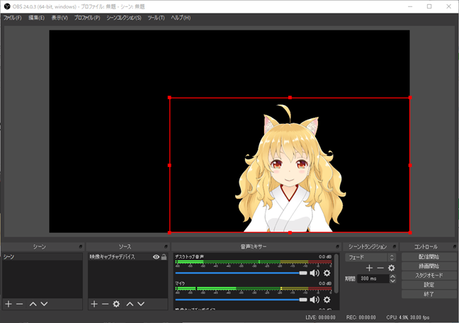 f:id:NeconoDiary:20210826174707p:plain