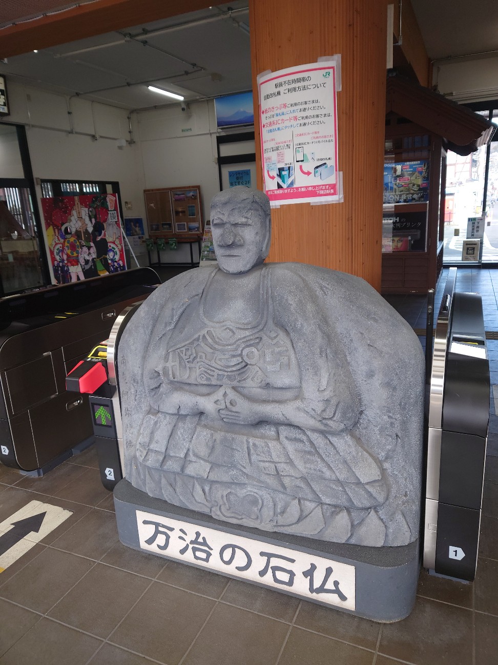 f:id:NecraCancer:20260201223019j:image f:id:NecraCancer:20260201223019j:image